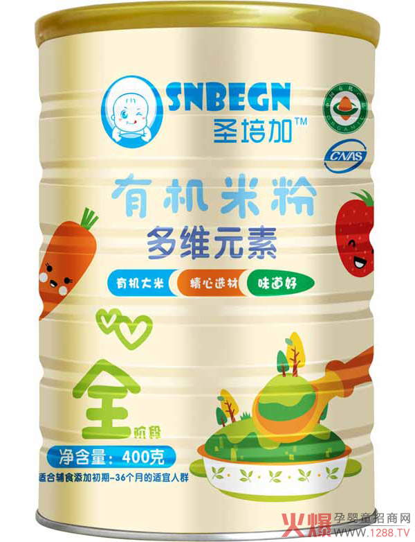 圣培加多维元素有机米粉听装.jpg