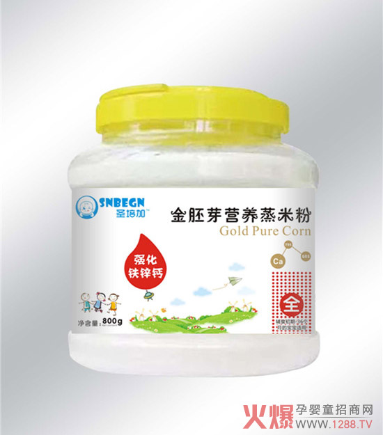 圣培加金胚芽营养蒸米粉强化钙铁锌配方透明大桶装.jpg