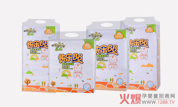 乐儿快乐BB纸尿裤系列.jpg