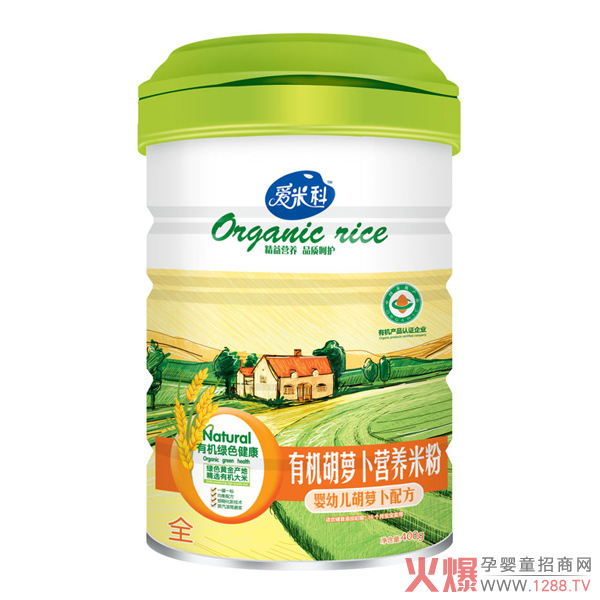爱米科有机胡萝卜营养米粉.jpg