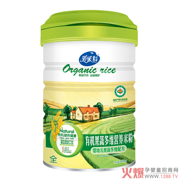 爱米科有机果蔬多维营养米粉.jpg
