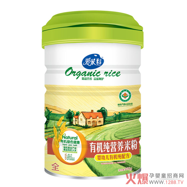 爱米科有机纯营养米粉.jpg