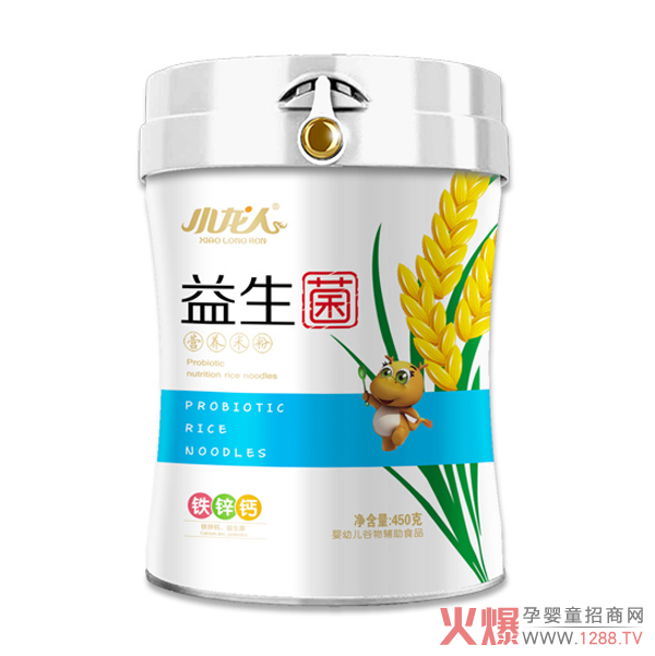 益生菌营养米粉（铁锌钙）.jpg