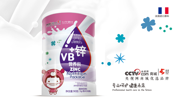 皇家聪宝VB+锌营养包 圆罐装.jpg