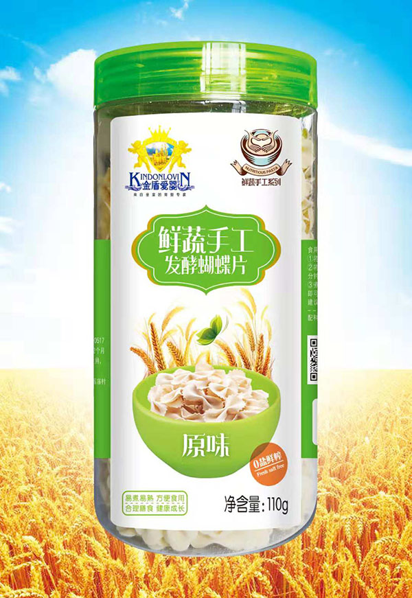 金盾爱婴蔬菜手工发酵蝴蝶片原味.jpg