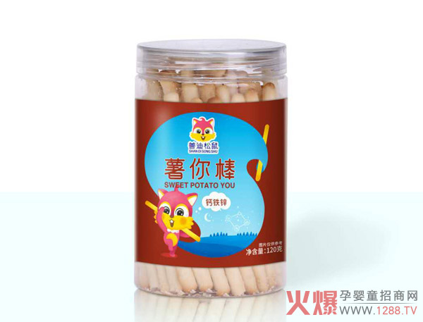 善迪松鼠薯你棒-钙铁锌.jpg