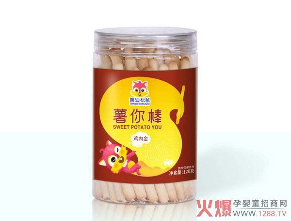 善迪松鼠薯你棒-鸡内金.jpg