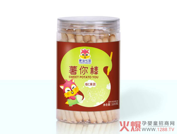 善迪松鼠薯你棒-维C果蔬.jpg