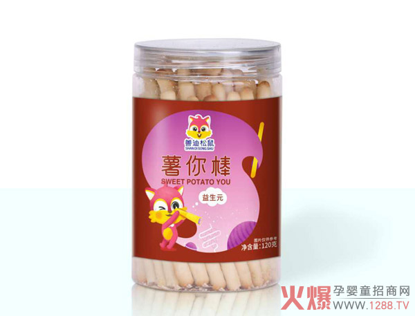 善迪松鼠薯你棒-益生元.jpg