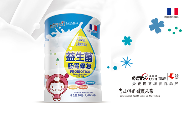 皇家聪宝益生菌肠胃修复圆罐装.jpg