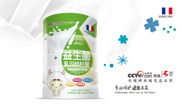 皇家聪宝益生元乳双歧杆菌 圆罐装.jpg