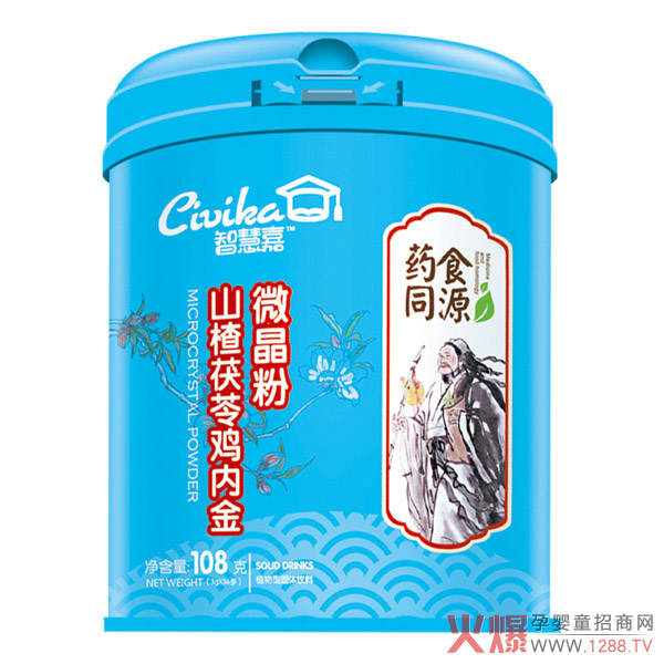 智慧嘉山楂茯苓鸡内金微晶粉.jpg