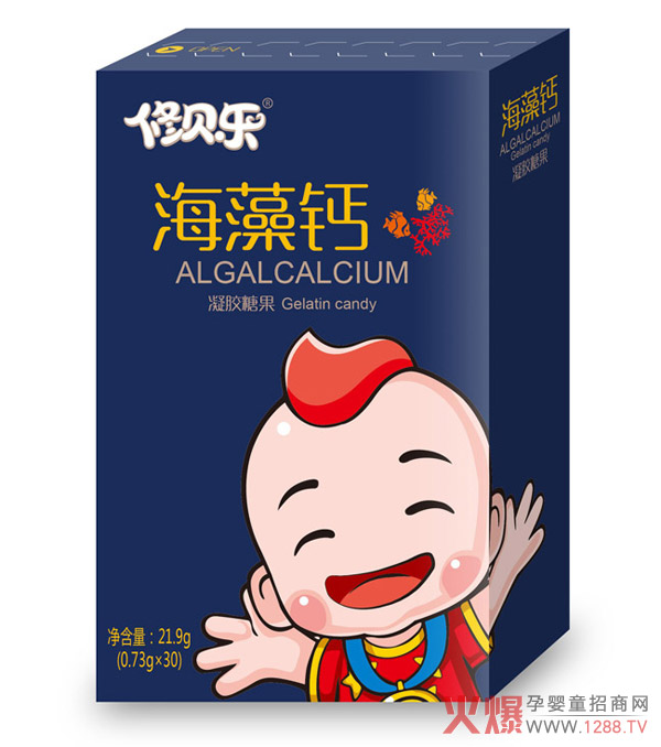 修贝乐海藻钙凝胶糖果.jpg
