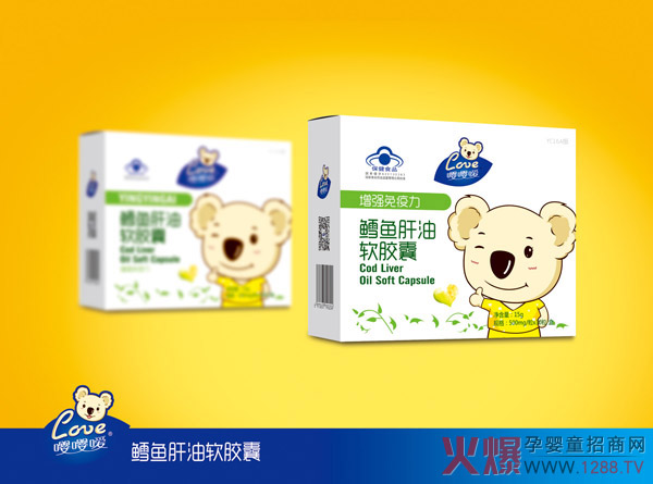 嘤嘤嗳鳕鱼肝油软胶囊.jpg