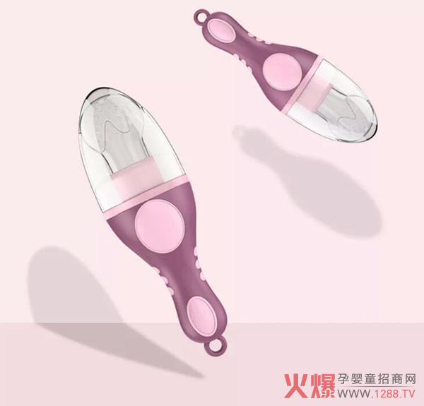 盟宝冰激凌型婴儿牙咬袋粉.jpg
