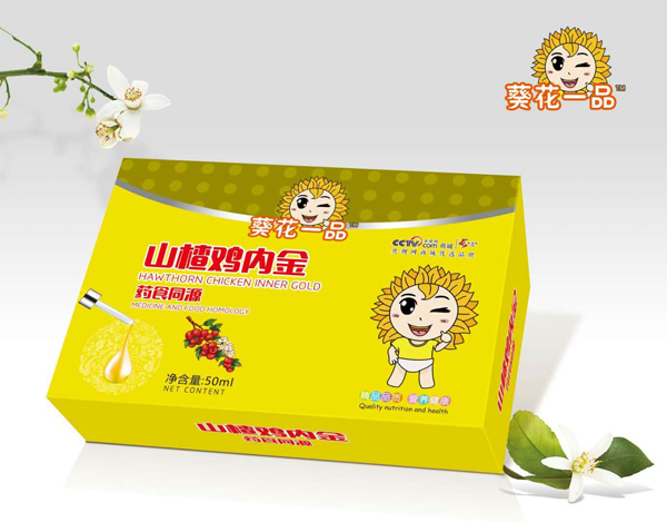 葵花一品山楂鸡内金药食同源饮液.jpg