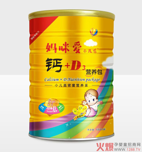 妈咪爱小儿乐铁+D3营养包.jpg