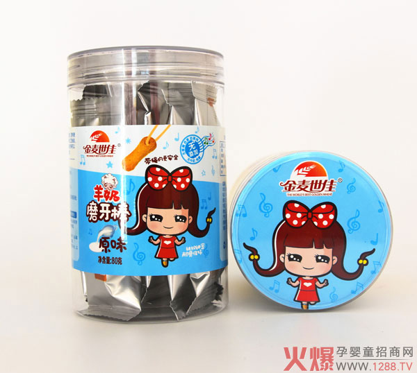 金麦世佳羊奶磨牙棒（原味）.jpg