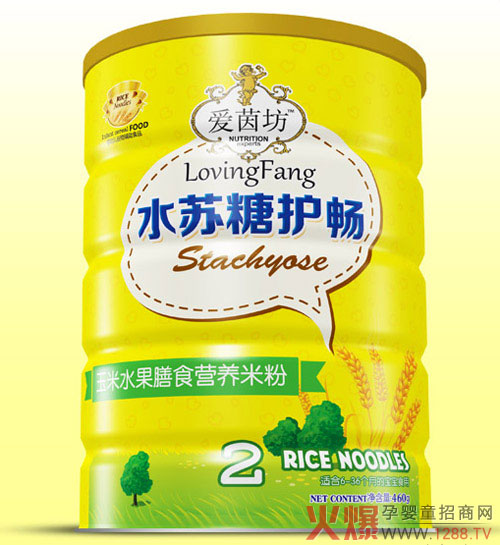 爱茵坊玉米水果膳食水苏糖护畅米粉铁听2段.jpg