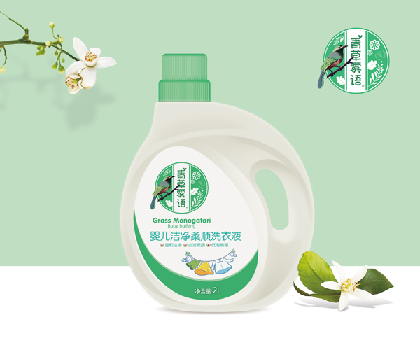 青草雾语婴儿洁净柔顺洗衣液 600.jpg