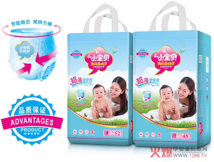 呀呀小宝贝.jpg
