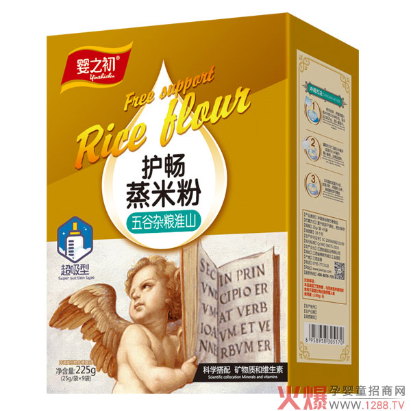 婴之初护畅配方蒸米粉-五谷杂粮淮山盒装.jpg