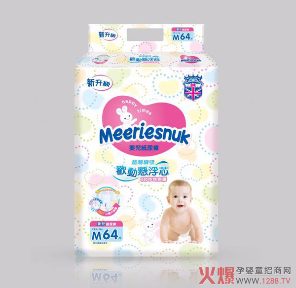 Merriesnuk婴儿纸尿裤大包M码64片.jpg
