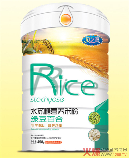 贝之篮绿豆百合-水苏糖营养米粉.jpg