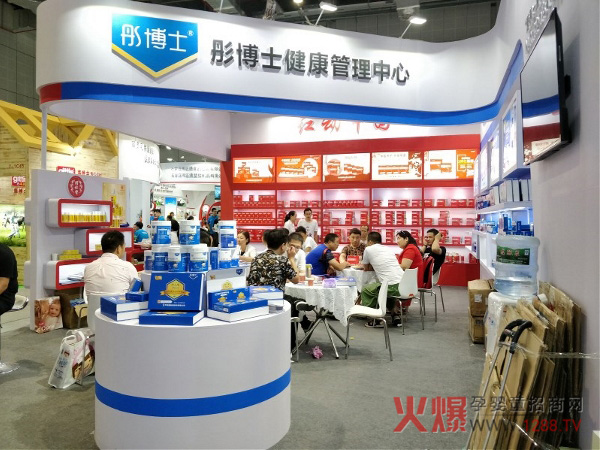 彤博士京正广州展2.jpg