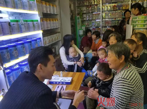 “中国健康家庭行动”走进驻马店五量寺园6.jpg