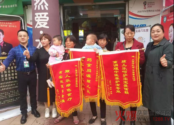 “中国健康家庭行动”走进驻马店五量寺园9.jpg