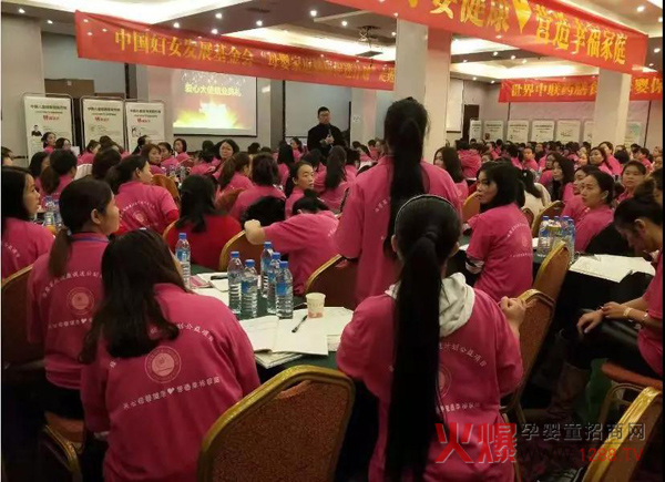 中国健康家庭行动训练营贵州站9.jpg