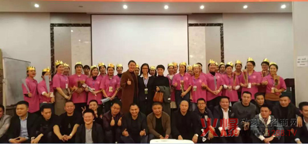 中国健康家庭行动训练营贵州站13.jpg