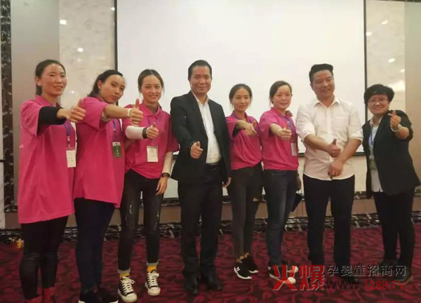 中国健康家庭行动训练营贵州站14.jpg