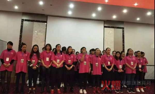 中国健康家庭行动训练营贵州站15.jpg