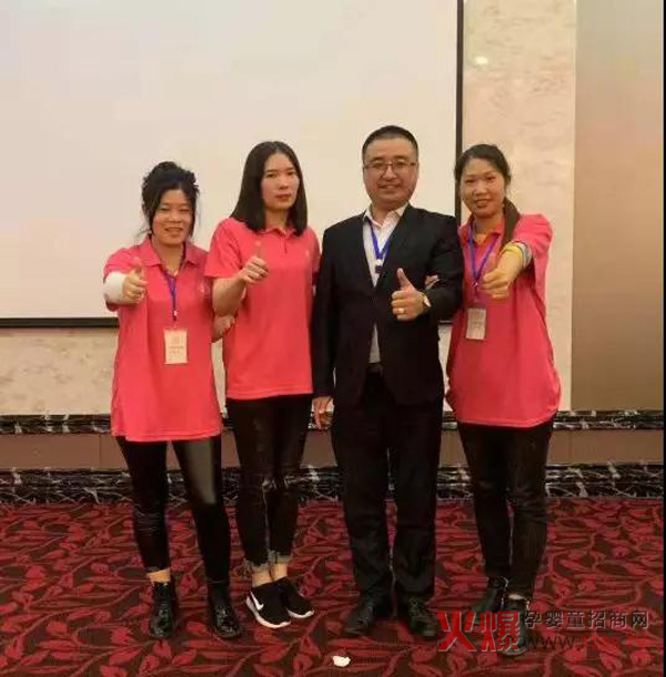 中国健康家庭行动训练营贵州站18.jpg