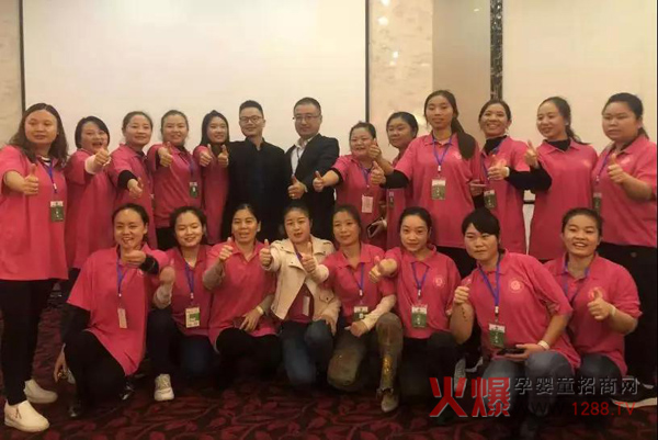 中国健康家庭行动训练营贵州站19.jpg