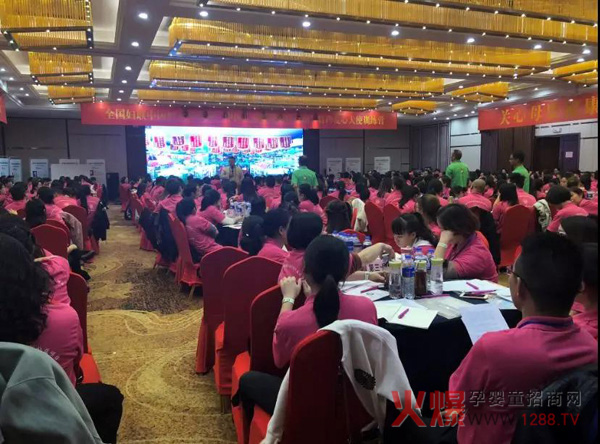 中国健康家庭行动训练营长沙站5.jpg