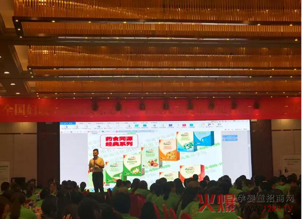 中国健康家庭行动训练营长沙站7.jpg
