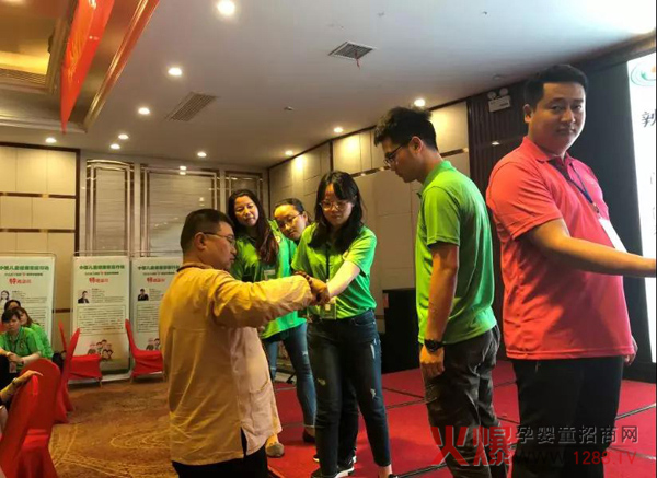 中国健康家庭行动训练营长沙站14.jpg