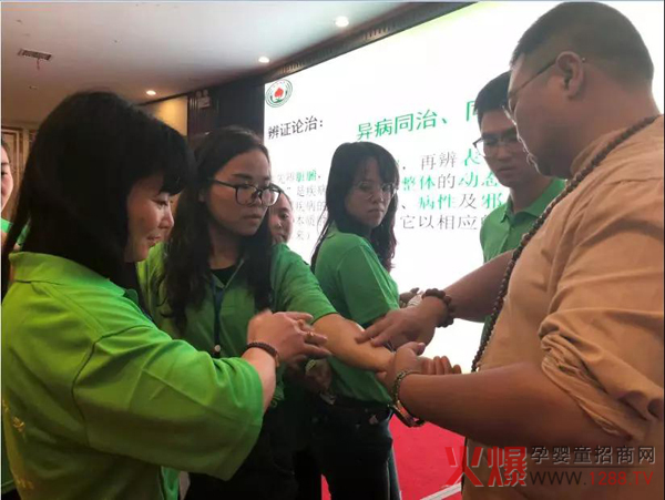 中国健康家庭行动训练营长沙站15.jpg