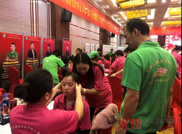 中国健康家庭行动训练营长沙站18.jpg