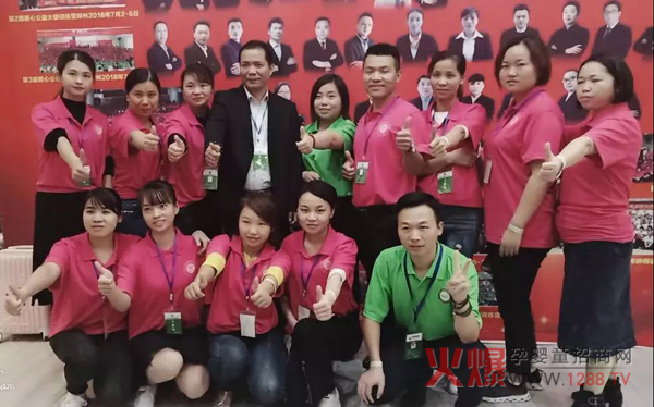 中国健康家庭行动训练营长沙站19.jpg