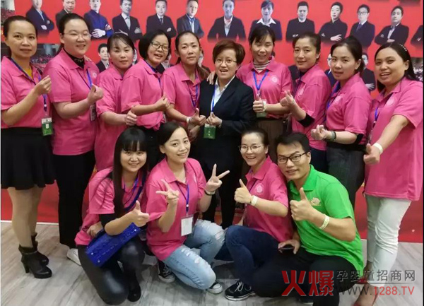 中国健康家庭行动训练营长沙站22.jpg