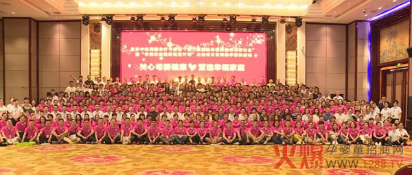 母婴家庭健康促进计划合影1.jpg