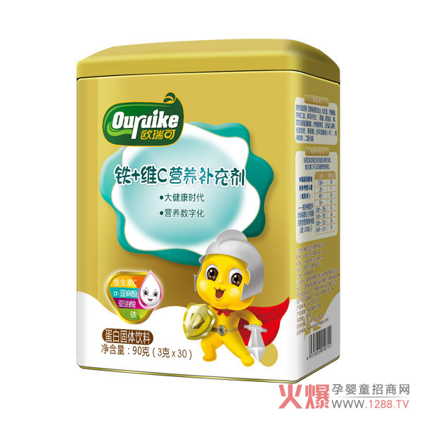 欧瑞可铁+维C营养补充剂.jpg