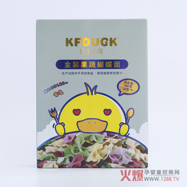 功夫小鸭金装果蔬蝴蝶面.jpg
