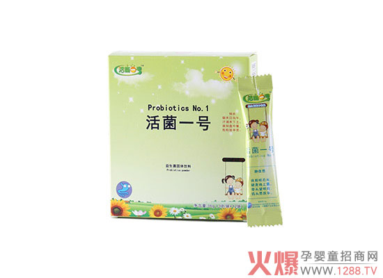 活菌一号益生菌粉型.jpg