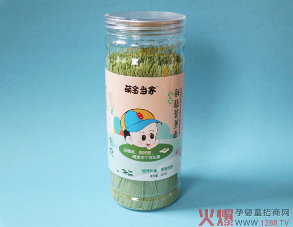 萌宝当家菠菜鲜蔬营养面.jpg