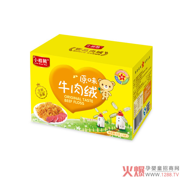 小棕熊原味牛肉绒80g.jpg